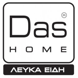 DAS HOME