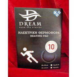 Ηφαιστία Ηλεκτρική Θερμοφόρα Dream Νέας Τεχνολογίας (900092)